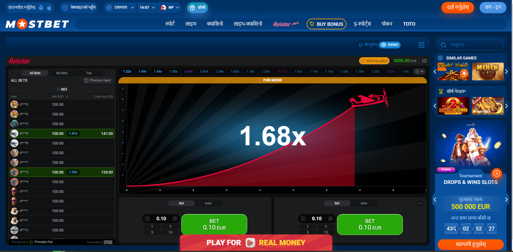Mostbet Türkiye: Mevcut Giriş, Bonuslar, Oyunlar
