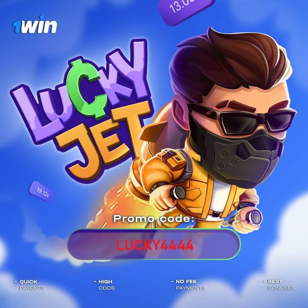 Sitio web oficial del juego Lucky Jet